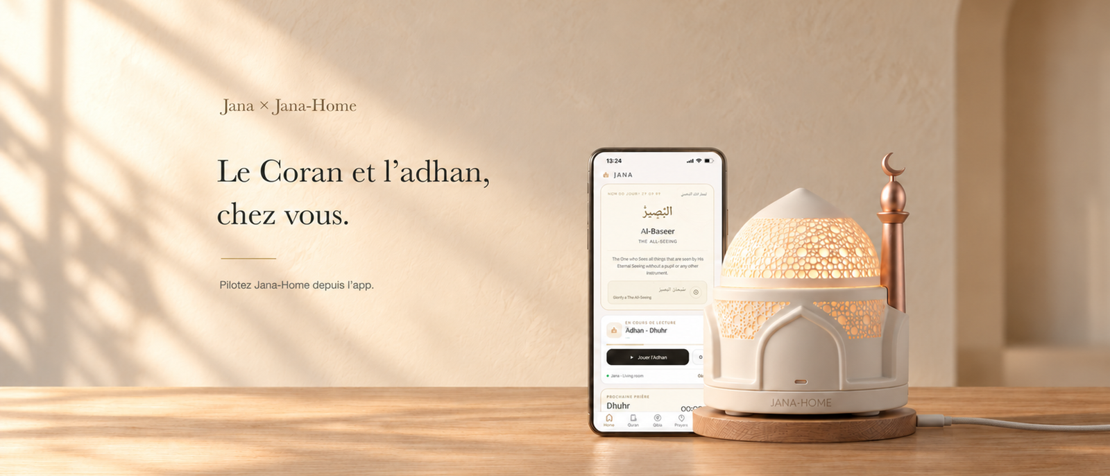 Jana-Home : l’Adhan et le Coran au cœur de votre maison