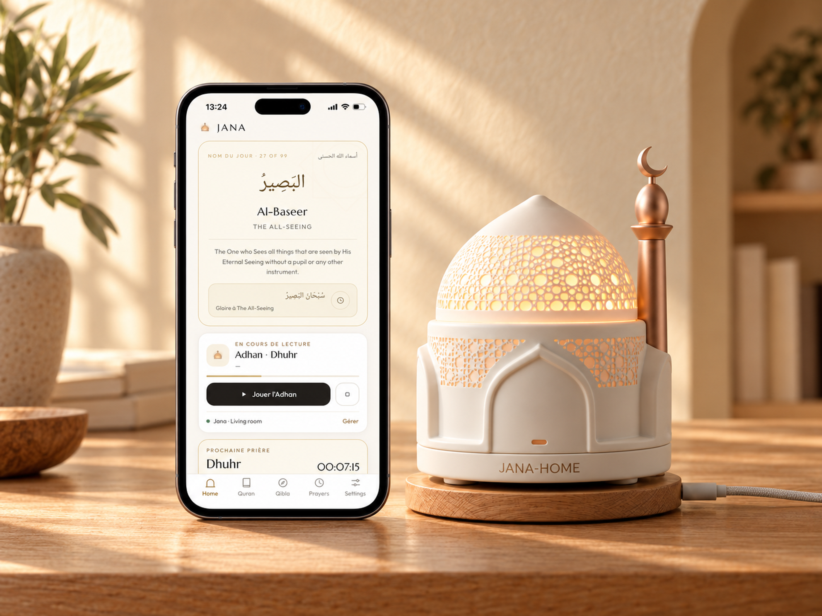 سماعة Jana-Home بقبتها المضيئة بجانب تطبيق جَنى على الهاتف